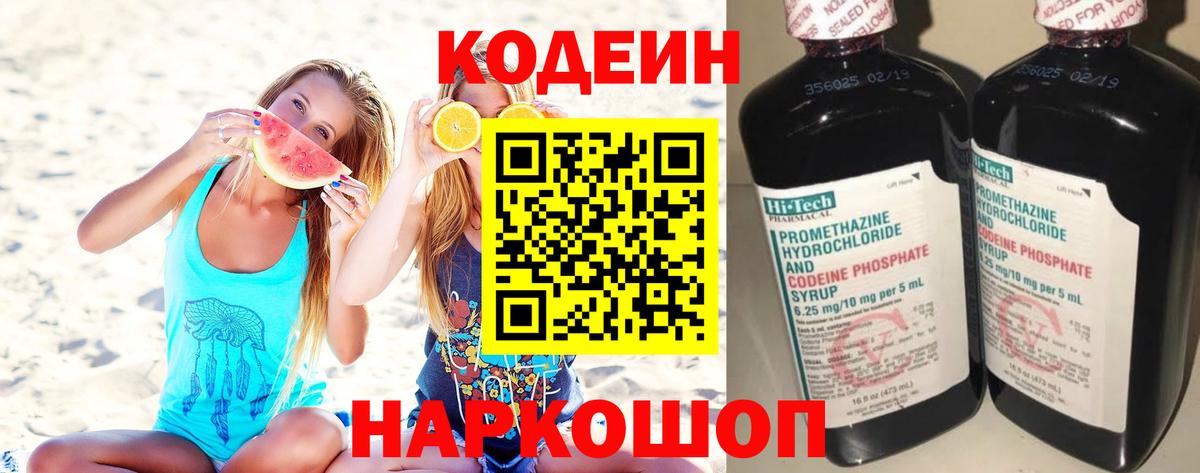 Альфа ПВП Новоалександровск