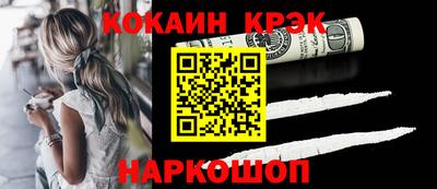 Альфа ПВП Волжск