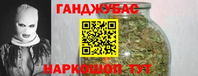 Альфа ПВП Волжск