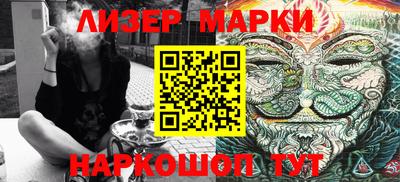 мдма Тверь