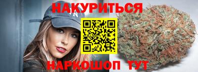 Альфа ПВП Волжск
