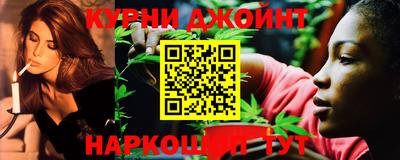 Альфа ПВП Волжск