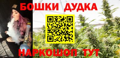 Альфа ПВП Волжск