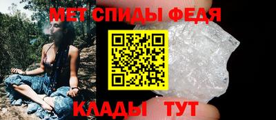 Альфа ПВП Волжск