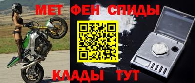 Альфа ПВП Волжск