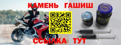 Альфа ПВП Волжск