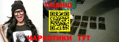 спайс Волжский
