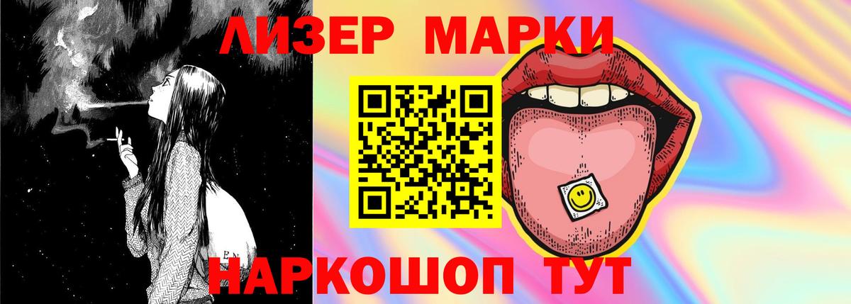 Меф   Гашиш  МДМА  КОКАИН  МЕФ  ГАШ  ЭКСТАЗИ  Новоалександровск  Вход с VPN 